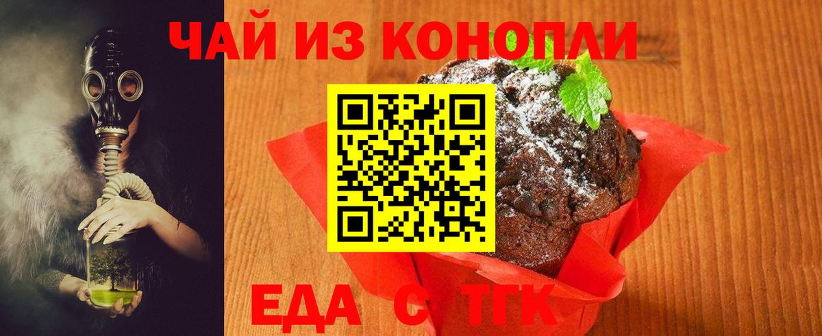 Кокаин Сатка