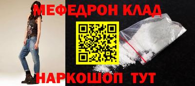 альфа пвп Первоуральск