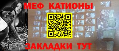 альфа пвп Первоуральск