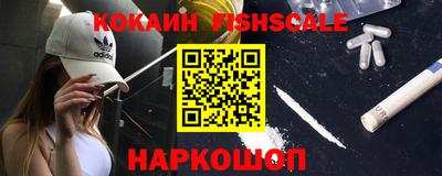 каннабис Партизанск
