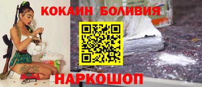 мефедрон Пенза
