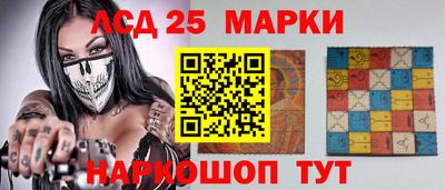 альфа пвп Первоуральск