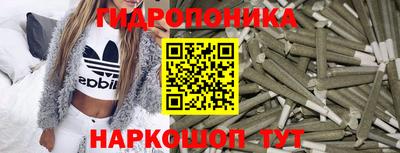 мефедрон Пенза