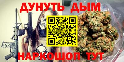 альфа пвп Первоуральск