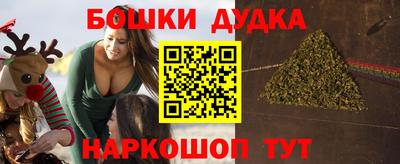 мефедрон Пенза
