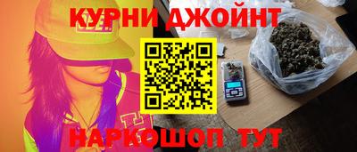 альфа пвп Первоуральск