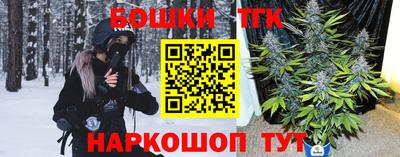 альфа пвп Первоуральск