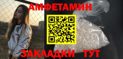 каннабис Партизанск