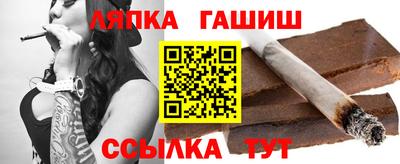 альфа пвп Первоуральск