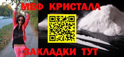 альфа пвп Первоуральск