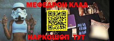 альфа пвп Первоуральск